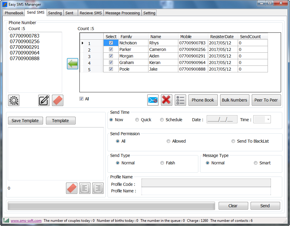 group messaging software