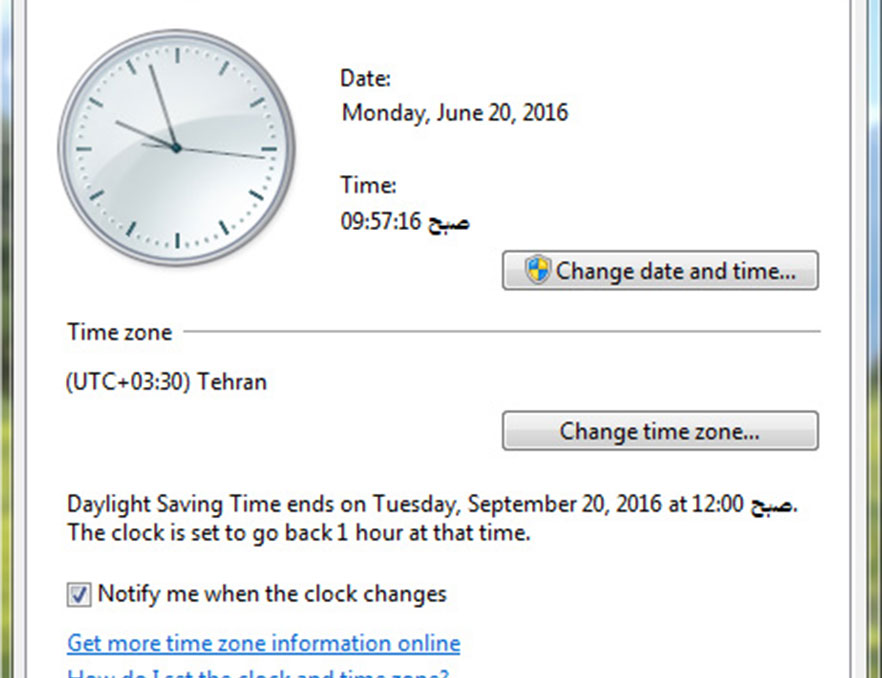 تنظیمات ساعت و تاریخ و فرمت تاریخ کامپیوتر